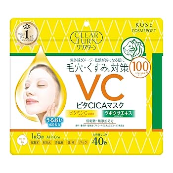 (未使用･未開封品)　VitaminX (ビタミンエックス) (通常版) sdt40b8 未使用・未開封品) VitaminX (ビタミンエックス) (通常版) sdt40b8